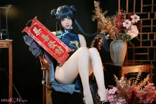 Coser@宮本桜: 蔚蓝档案 龙华妃咲 (42 photos)