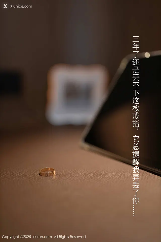 Xiuren秀人网 No.9928 唐安琪 (80 photos)