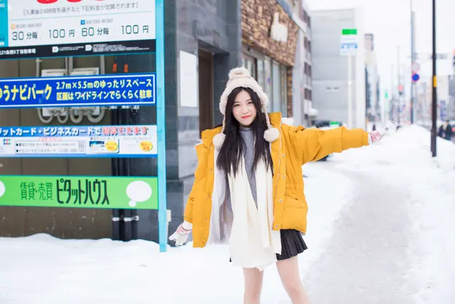 IMiss爱蜜社 No.0254 许诺 (60 photos)