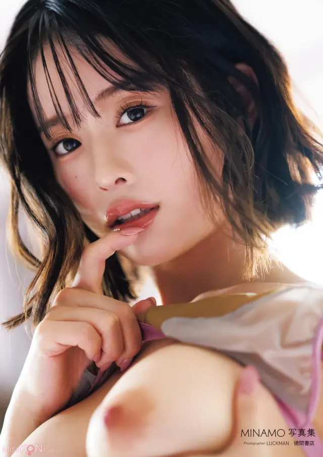 [JP] MINAMO: 写真集 愛の果実 (130 photos)