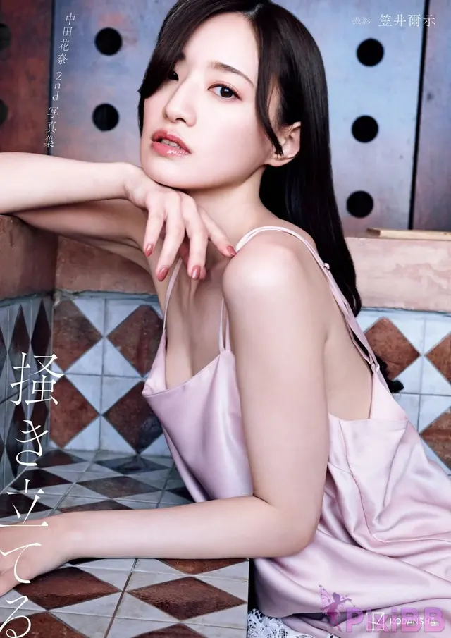[JP] Kana Nakada (中田花奈): 花ほころぶ ヤンマガデジタル写真集 (112 photos)