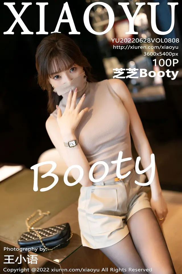 [XIAOYU╙я╗н╜ч]2022.06.28 VOL.808 ╓е╓еBooty[100+1Pгп935MB]