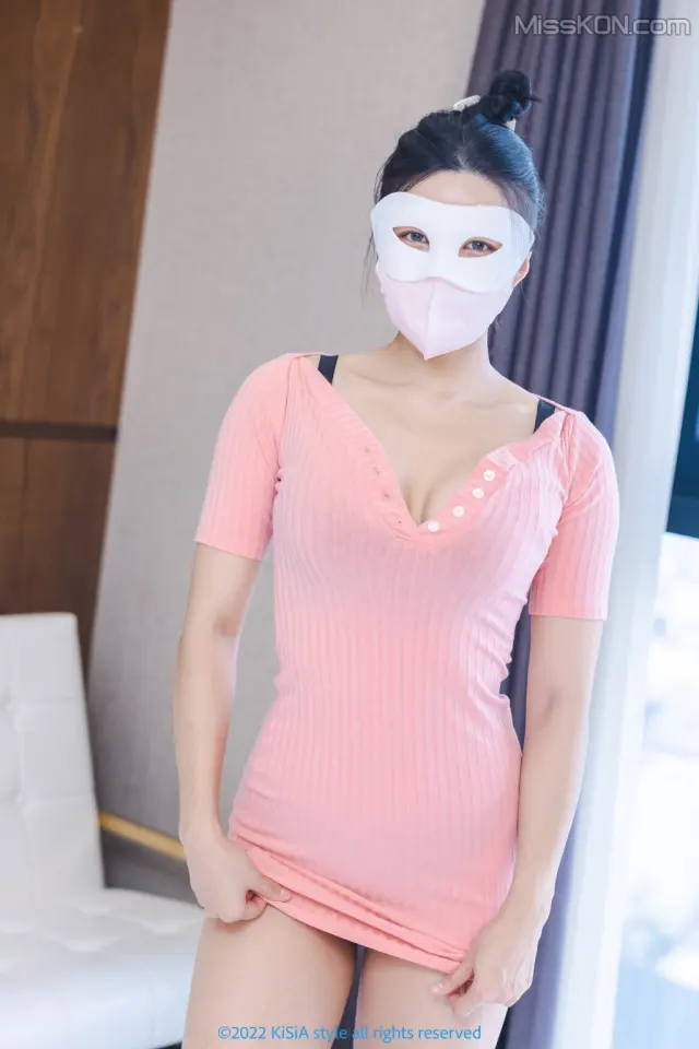 [KiSiA] Dana: Vol.29 ft. Go Out With Me (110 photos)