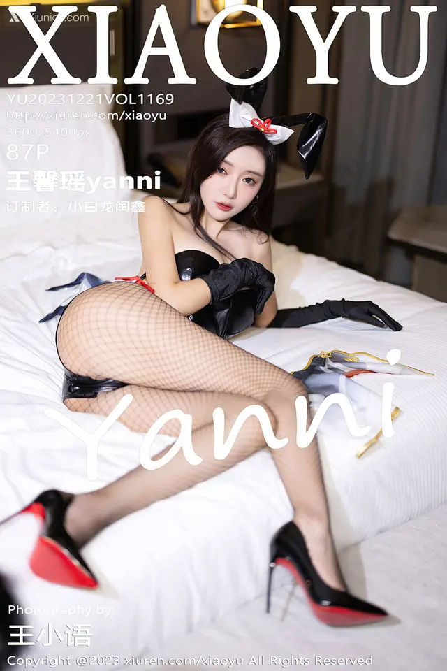 XiaoYu语画界 Vol.1169 王馨瑶yanni (87 photos)