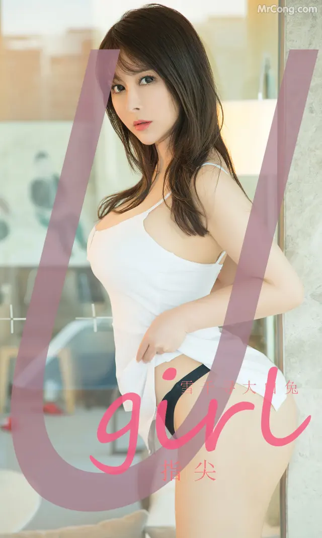 UGIRLS – Ai You Wu App No.2537: 雪千寻大白兔 (35 photos)