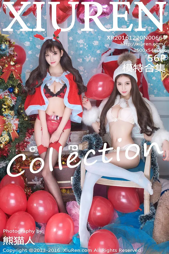 Xiuren秀人网 No.0664 模特合集 (56 photos)