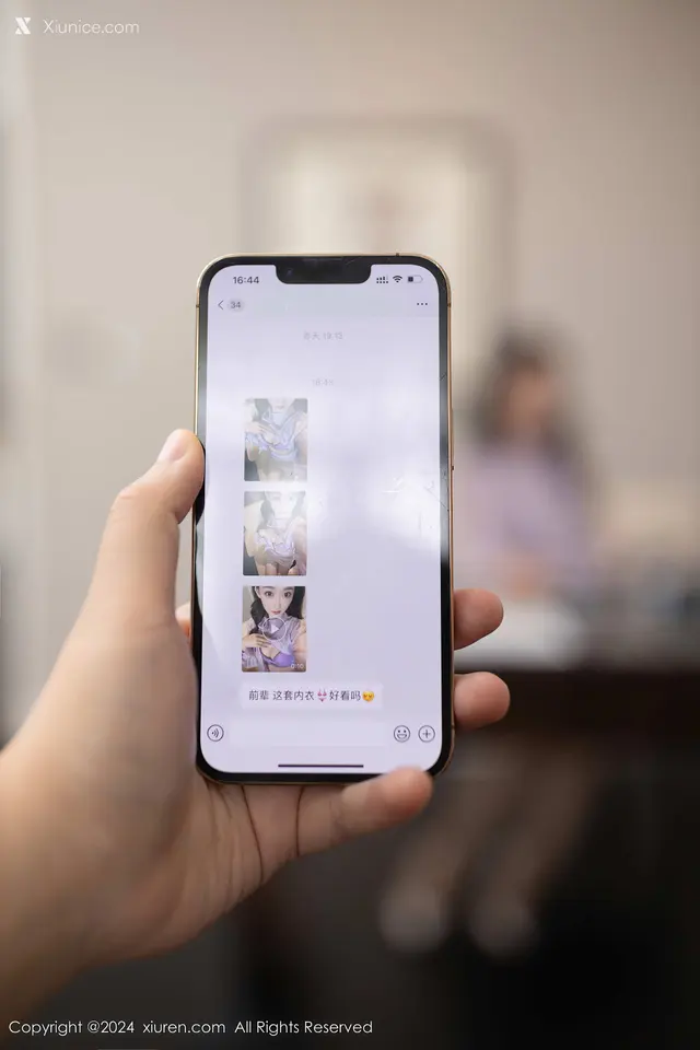 Xiuren秀人网 No.9133 唐安琪 (84 photos)