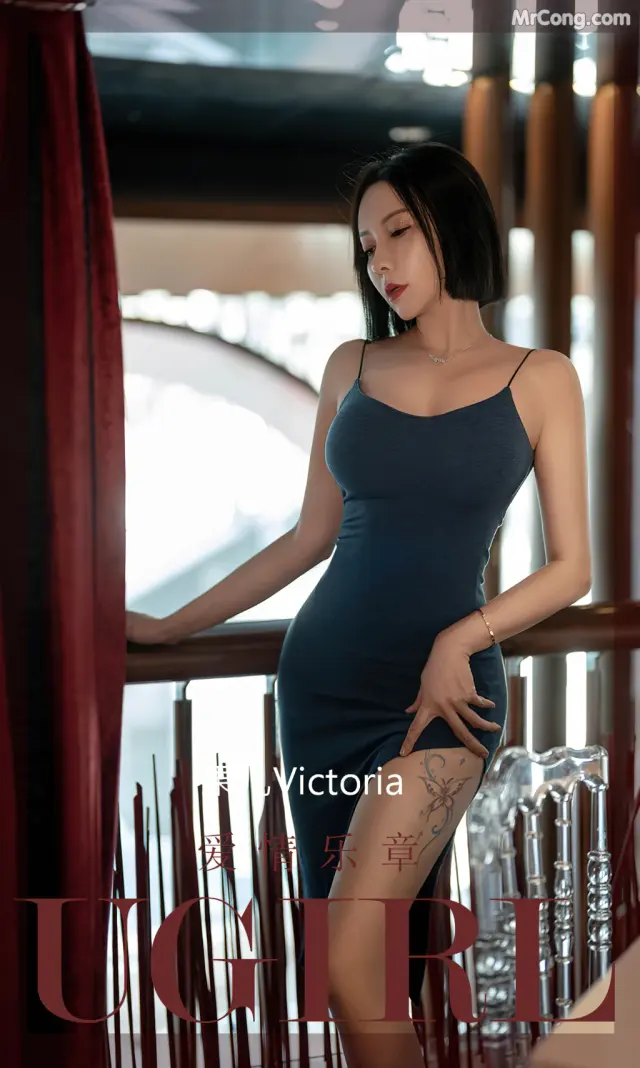 UGIRLS – Ai You Wu App No.2448: Victoria (果儿) (35 photos)