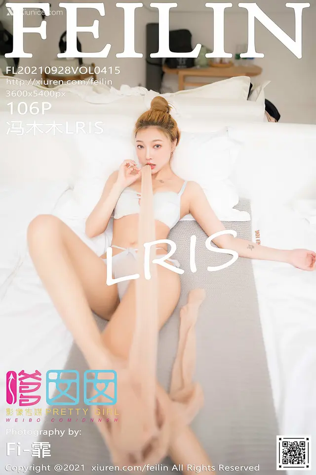 Feilin嗲囡囡 Vol.415 冯木木LRIS (106 photos)