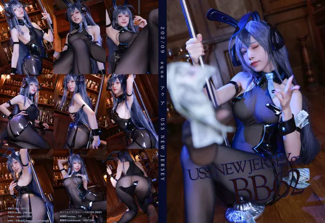 Coser@水淼Aqua – 碧蓝航线-新泽西兔女郎 (108 photos)