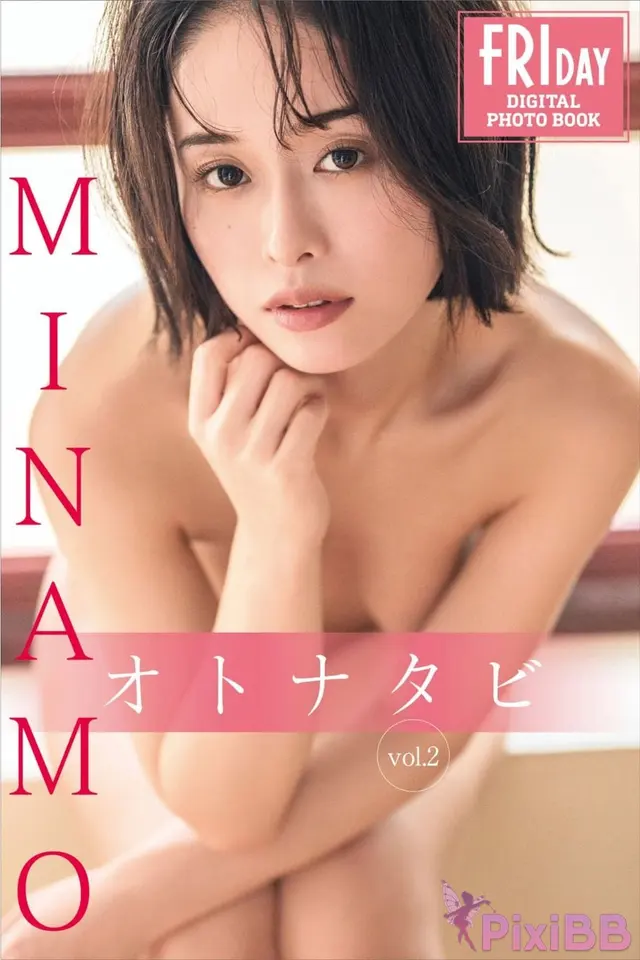 [JP] MINAMO: FRIDAYデジタル写真集 オトナタビ Vol.2 (34 photos)