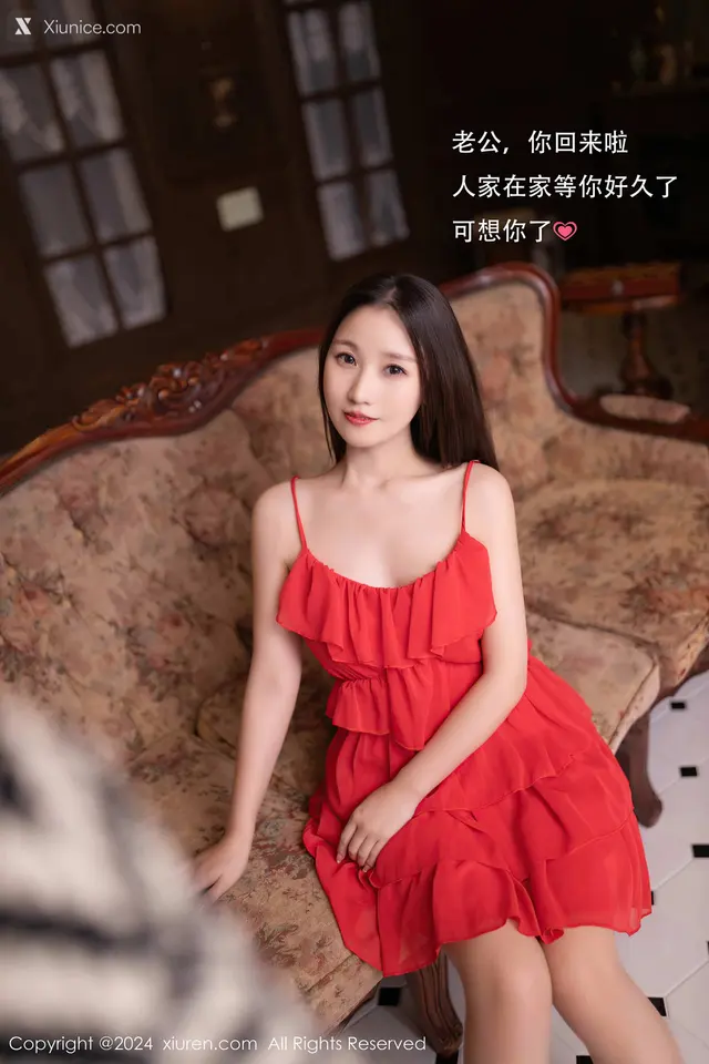 Xiuren秀人网 No.9406 杏子Yada (80 photos)