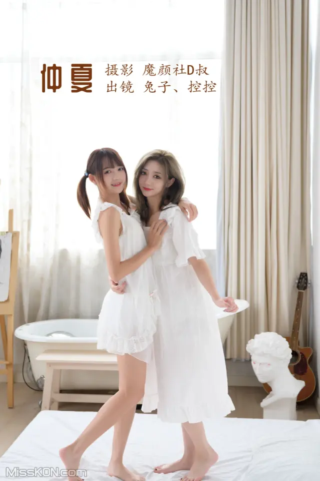 Coser@兔子Zzz不吃胡萝卜: 仲夏 (35 photos)