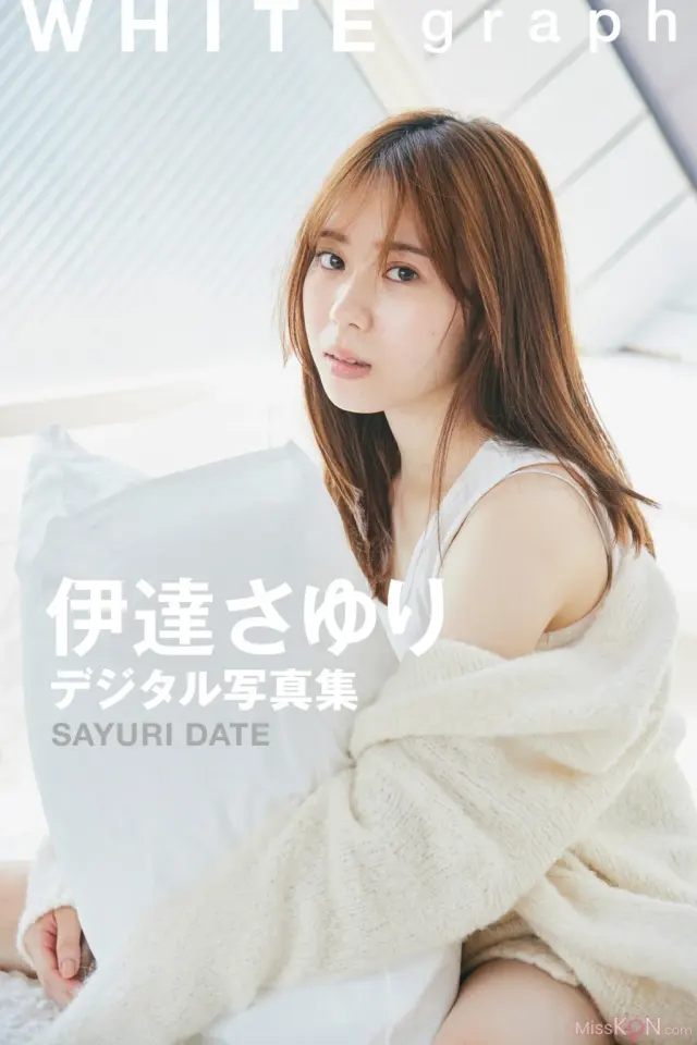 JP Sayuri Date 伊達さゆり - WHITE graph デジタル写真集 (56P)