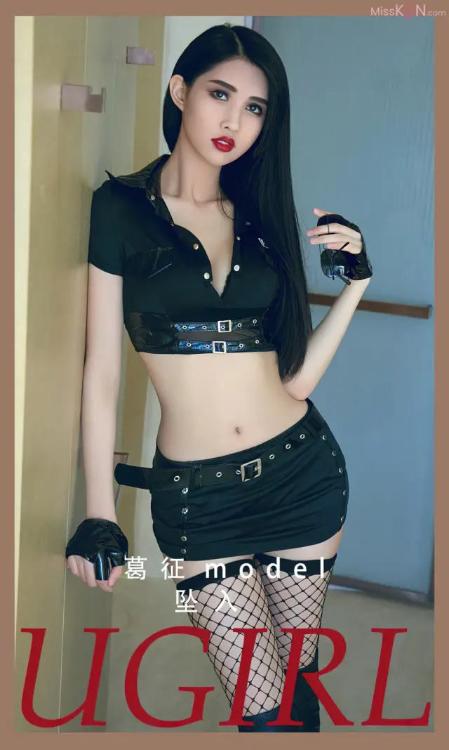 [Ugirls爱尤物] No.2816 – 2830 (525 photos)