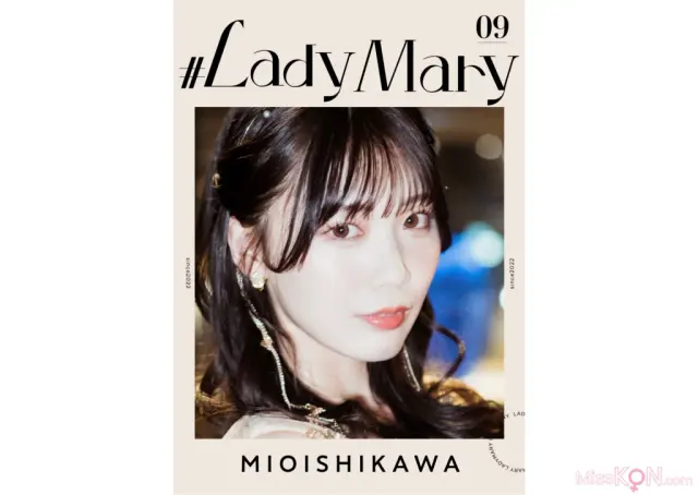 [JP] Mio Ishikawa (石川澪): Lady Mary 09 デジタル写真集 (53 photos)