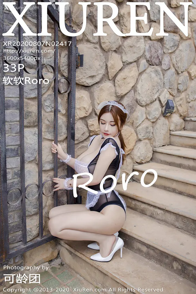 XIUREN No.2417: 软软Roro