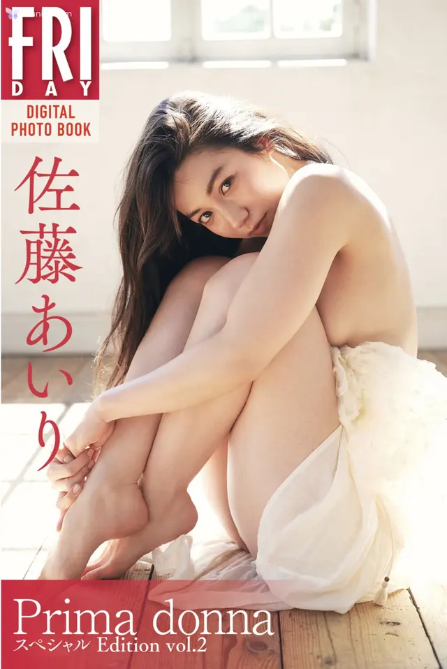 Jp Airi Sato Zuo Tengairi Friday Digital Photobook Prima Donna Special Edition Supesharu Edition Vol 2