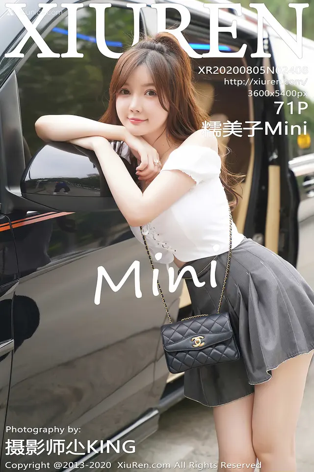 XIUREN No.2408: 糯美子Mini