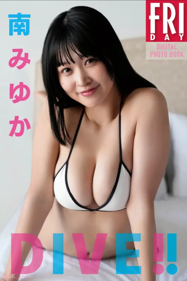 JP Miyuka Minami 南みゆか - FRIDAYデジタル写真集 DIVE (33 photos)