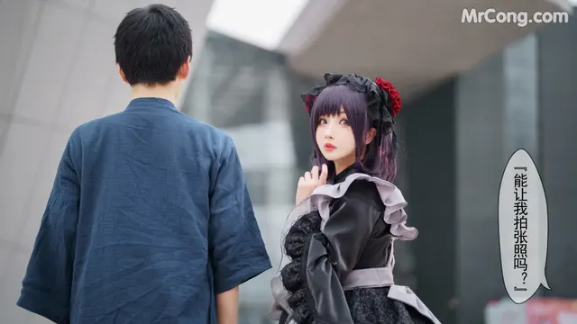 Coser@rioko凉凉子 Vol.090: 黑江雫 (114 photos)