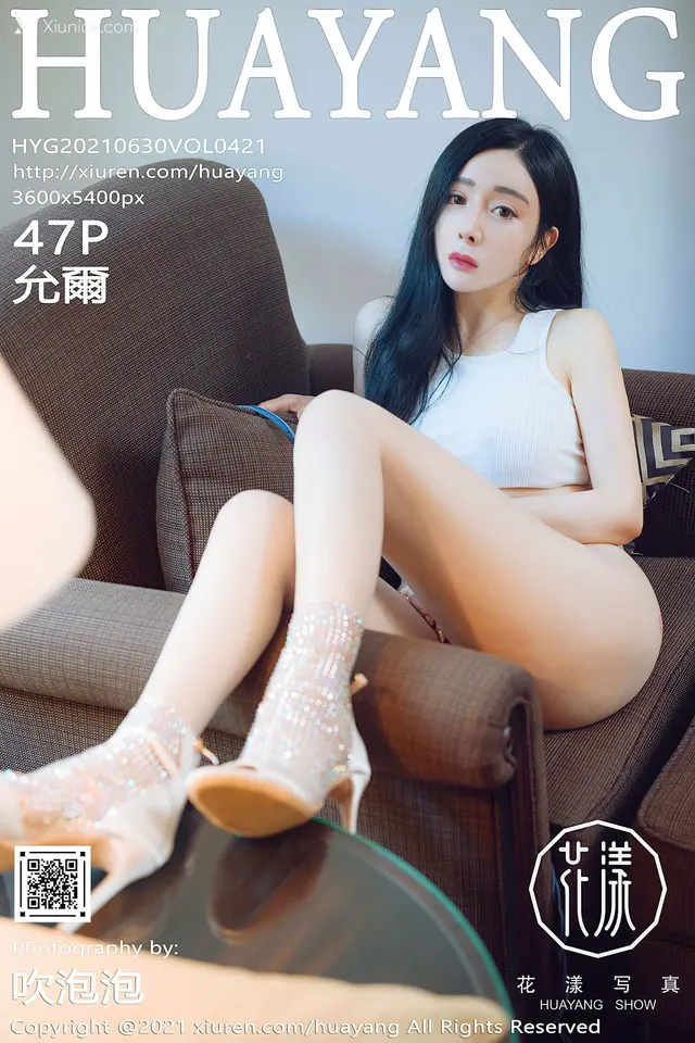 HuaYang花漾 Vol.421 允爾 (48 photos)