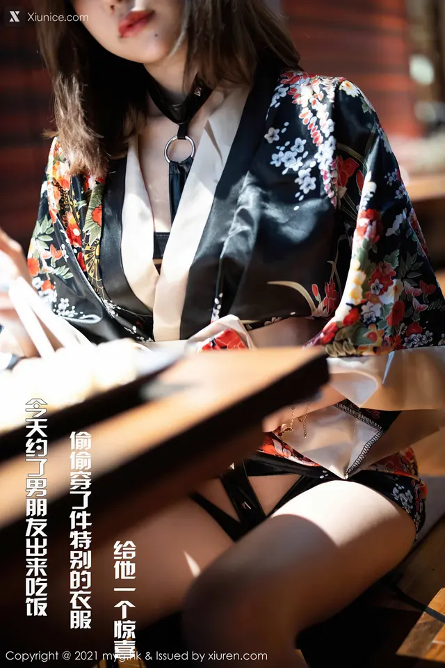 MyGirl Vol.501: 绮里嘉Carina