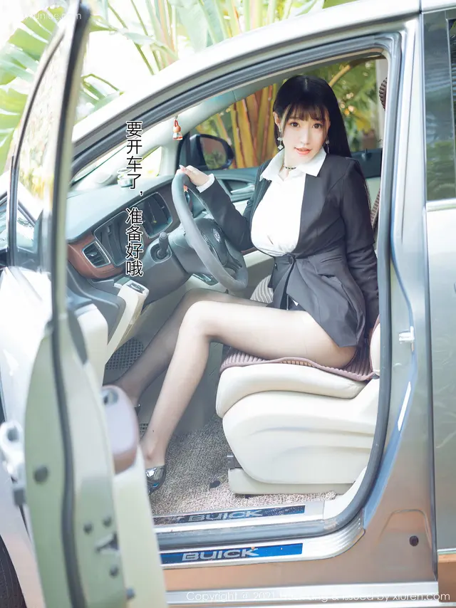 HuaYang花漾 Vol.383 朱可儿Flower (74 photos)