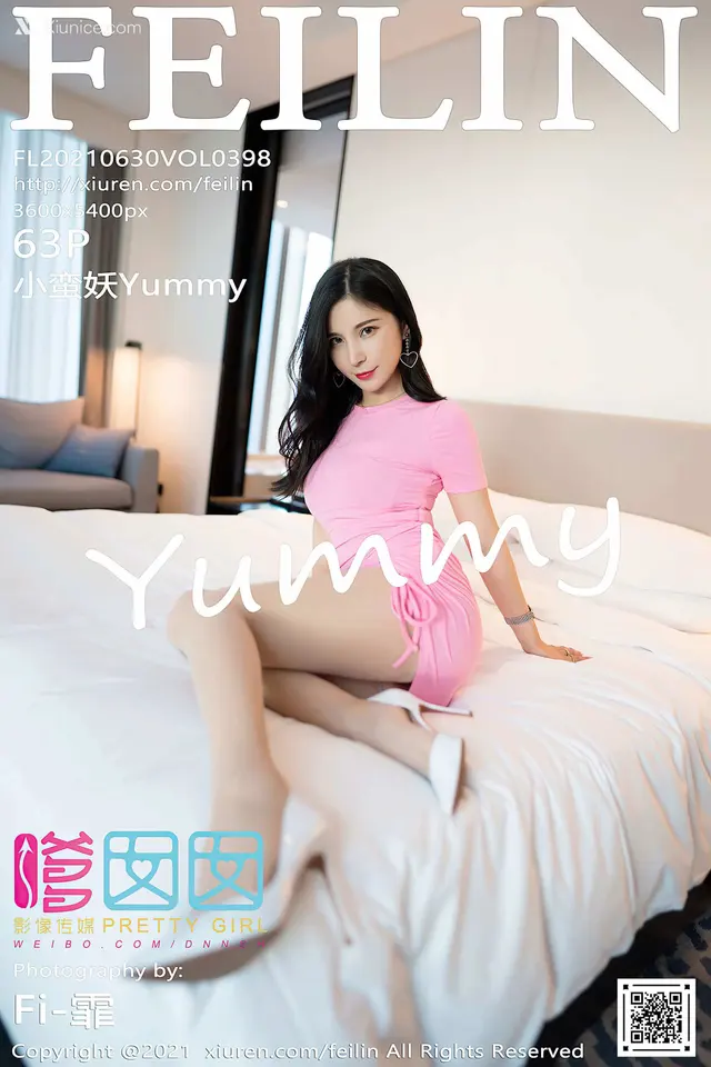 FEILIN Vol.398: 小蛮妖Yummy