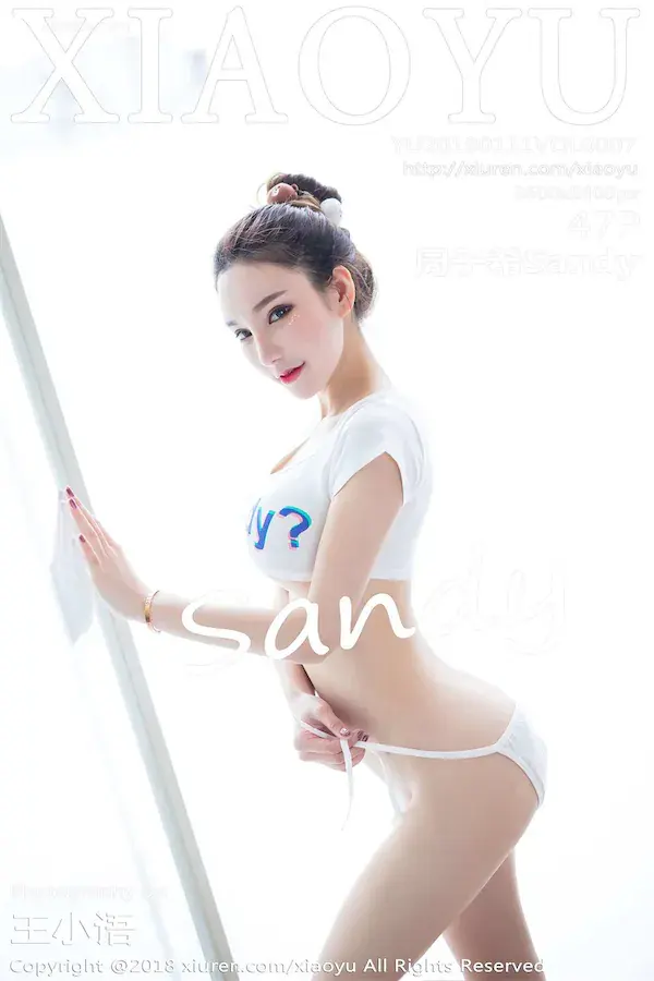 XiaoYu语画界 Vol.0007 Zhou Yuxi (周于希Sandy) (47 photos)