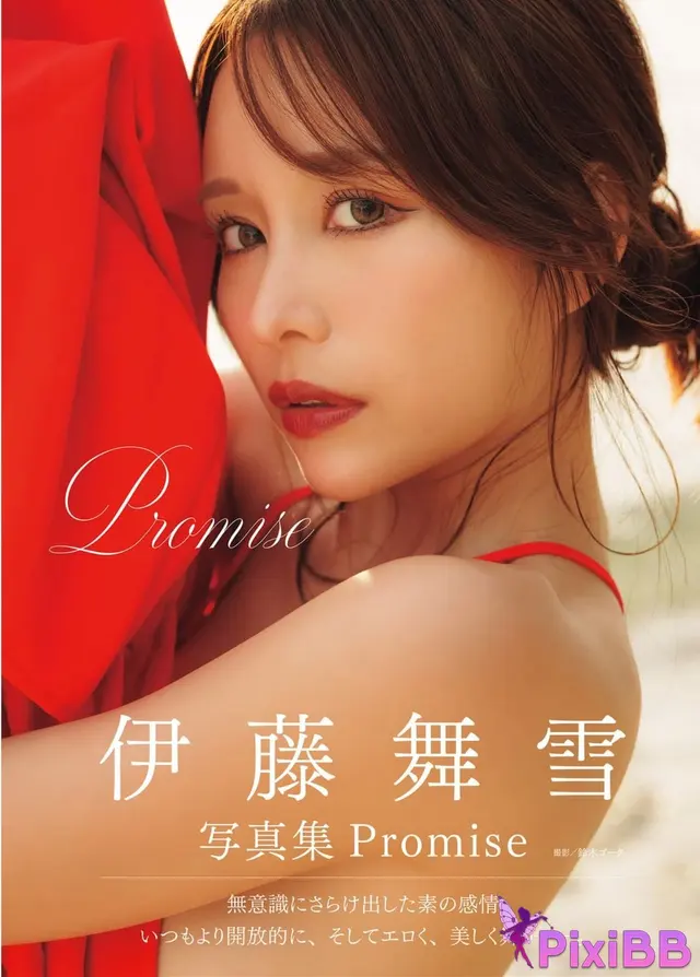 [JP] Mayuki Itou (伊藤舞雪): アサ芸SEXY女優写真集 Promise (58 photos)