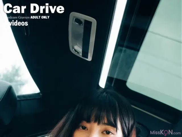 [AI Enhanced] Haivia: Mina (송민아) [Cafe Drive] (33 photos)