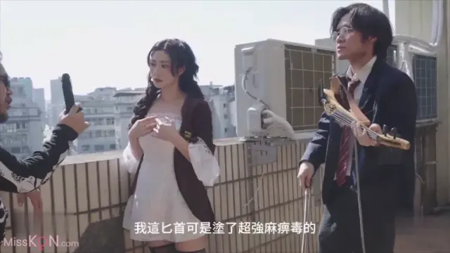 [JVID] 淺cian楚茵: 我獨自呻吟🔞淫遊濕人用被灌滿精液的嫩穴征服魔王🥵💦💦 (16 photos + 1 video)