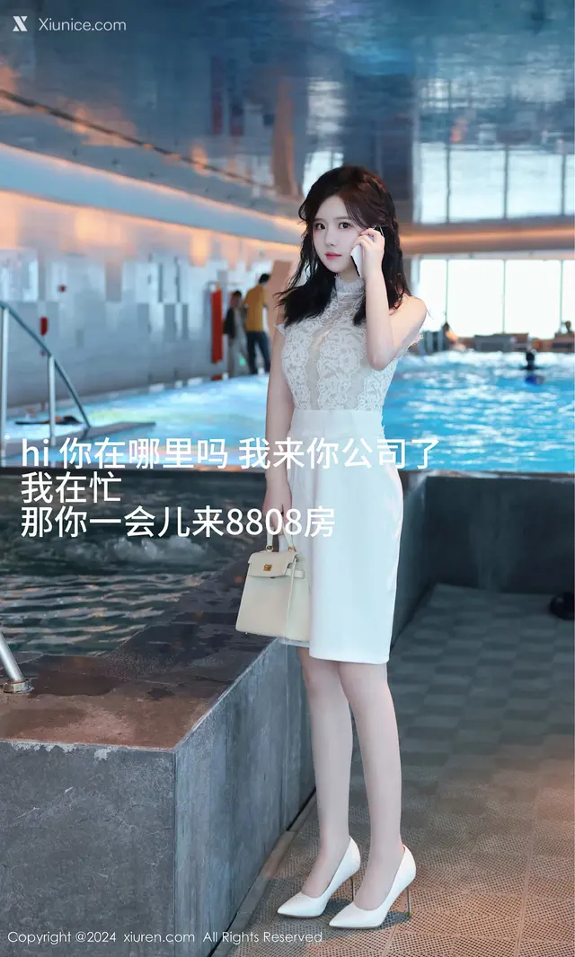 Xiuren秀人网 No.8991 小薯条nienie (75 photos)