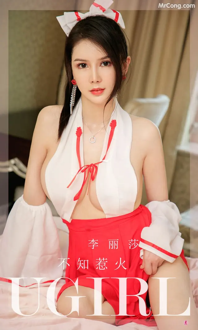 UGIRLS – Ai You Wu App No.2281: Li Li Sha (李丽莎) (35 photos)