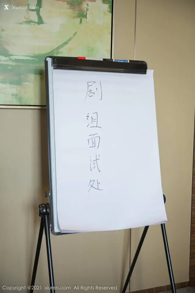 XIUREN No.4393: 一颗甜蛋黄a (82 photos)